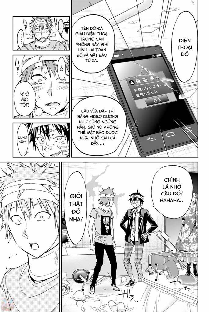 Real Account Ii: Chapter 125