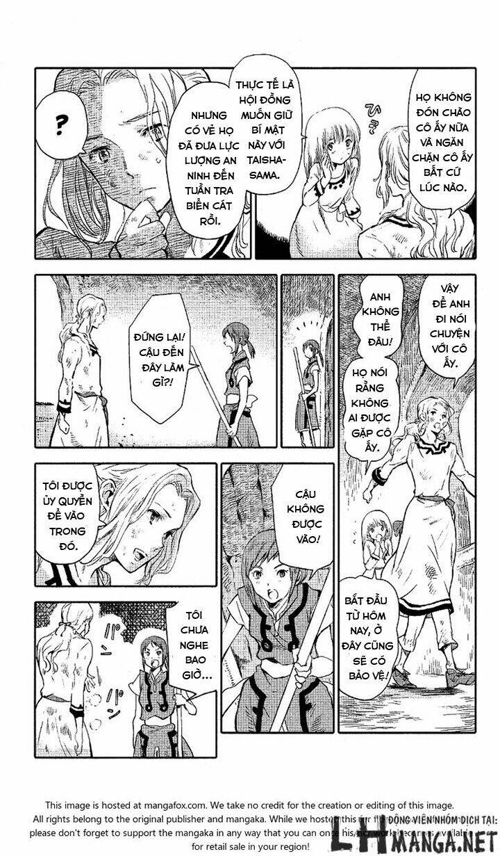 Kujira No Kora Wa Sajou Ni Utau: Chapter 4