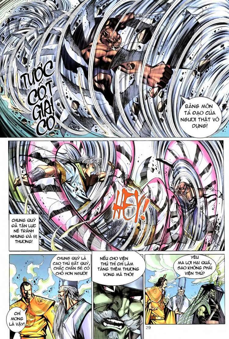 Đại Thánh Vương: Chapter 79