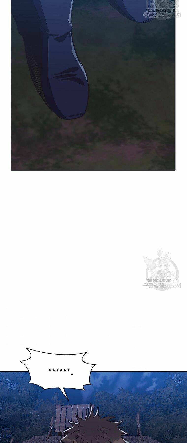 Thiên Võ Chiến Thần: Chapter 48