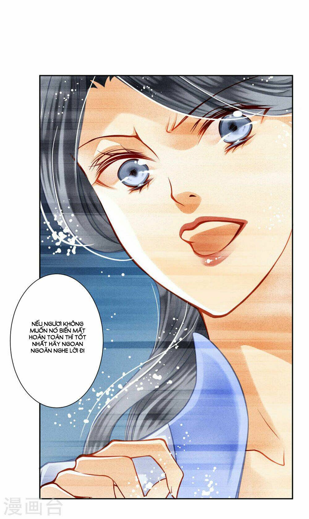 Ái Thượng Vô Địch Tiếu Hoàng Hậu: Chapter 47