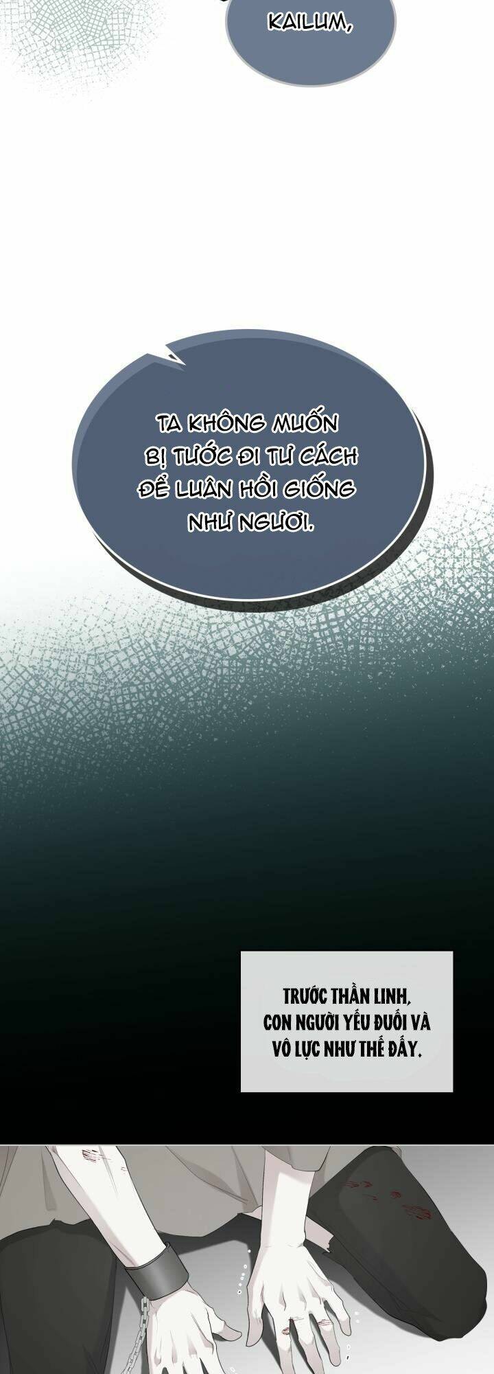 Kẻ Tạo Ra Nữ Phản Diện: Chapter 67.1