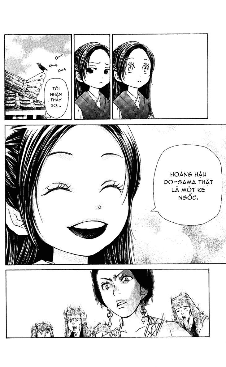 Joou No Hana: Chapter 1.1