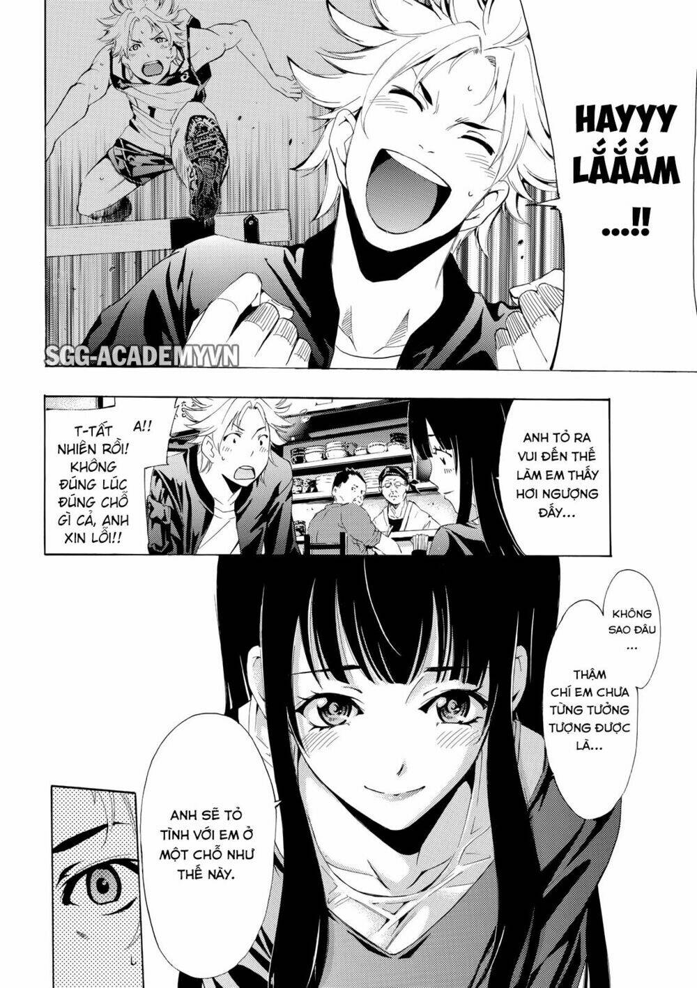 Fuuka: Chapter 174