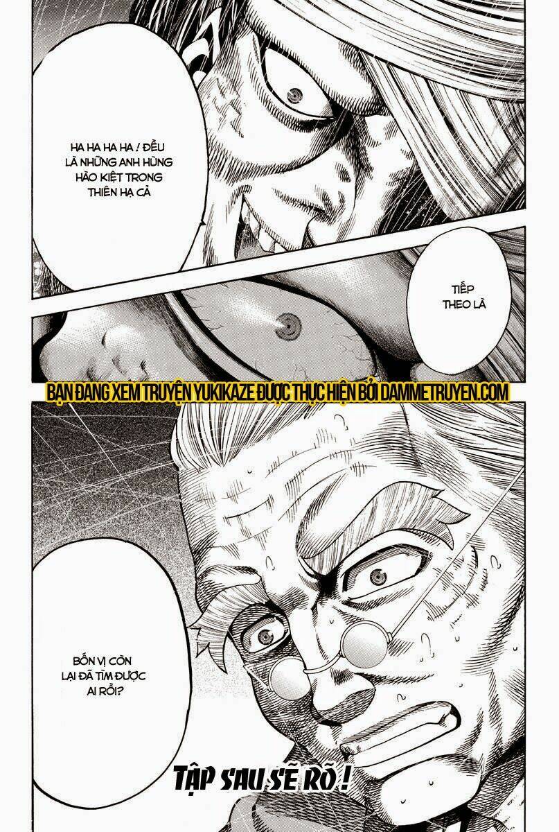 Yukikaze: Chapter 4