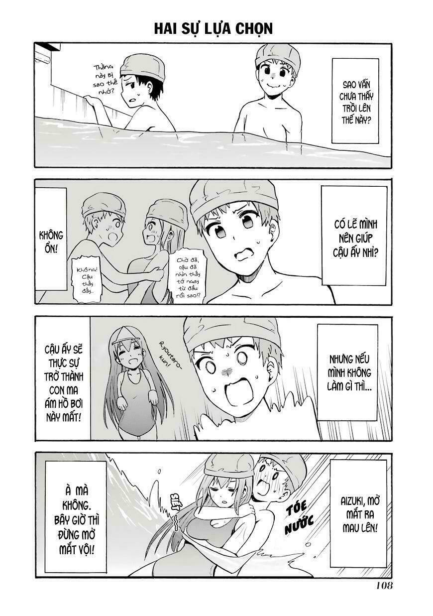 Suki X Suki: Chapter 18