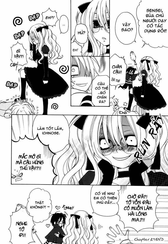 Boku No Ushiro Ni Majo Ga Iru: Chapter 29