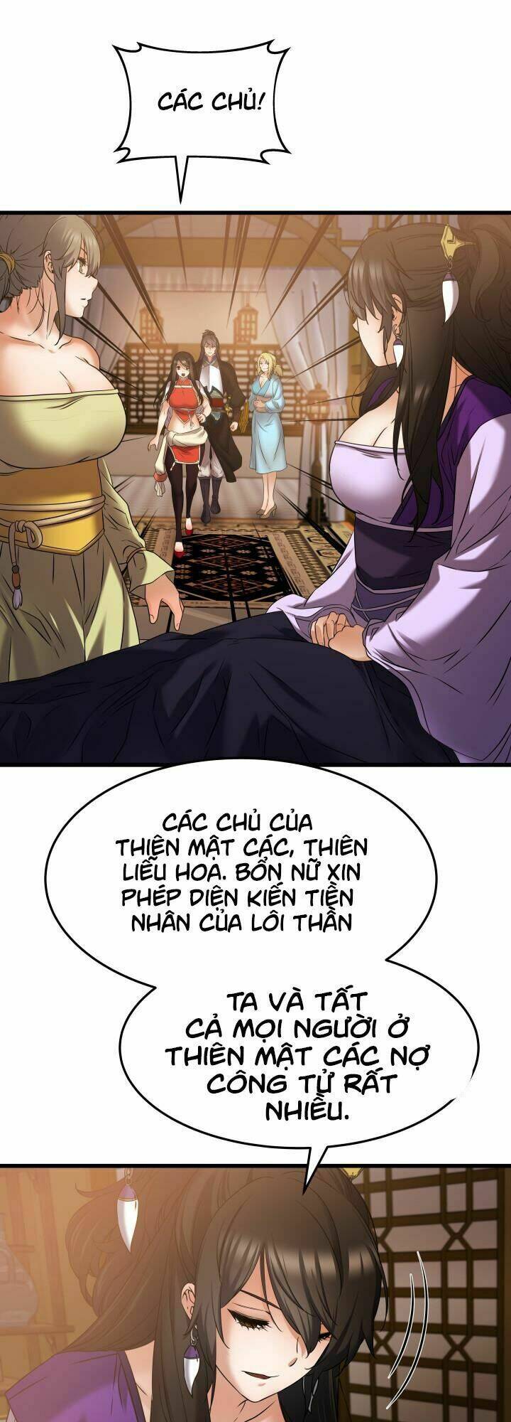 Lôi Thần Chuyển Sinh: Chapter 16