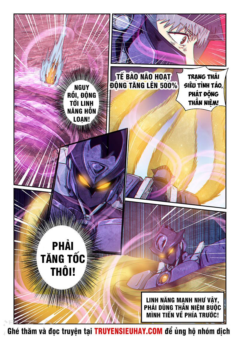 Tu Chân Tứ Vạn Niên: Chapter 259