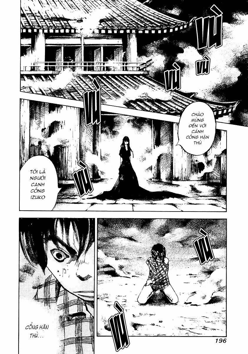 Skyhigh: Shinshou: Chapter 8