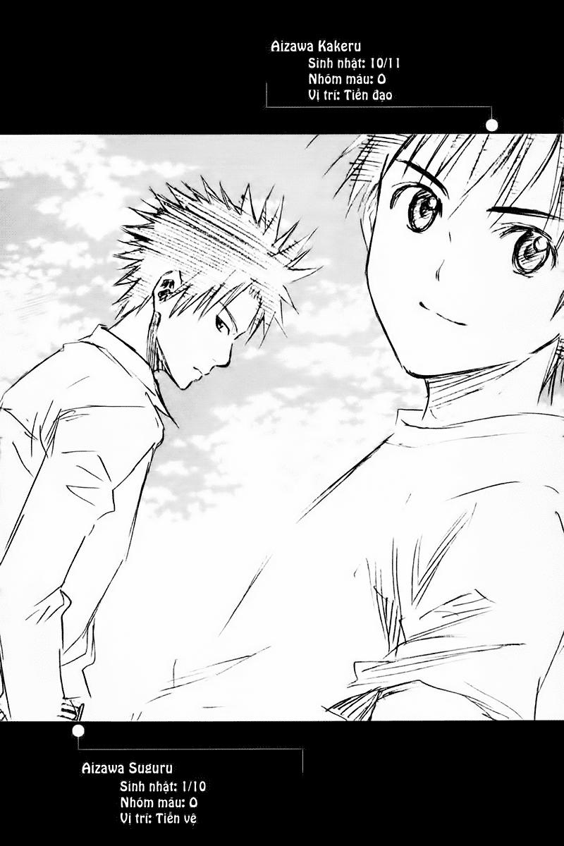 Area No Kishi: Chapter 4