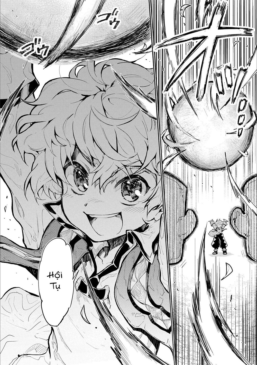 Saikyou Juzoku Tensei: Majutsu Otaku No Utopia: Chapter 1.3