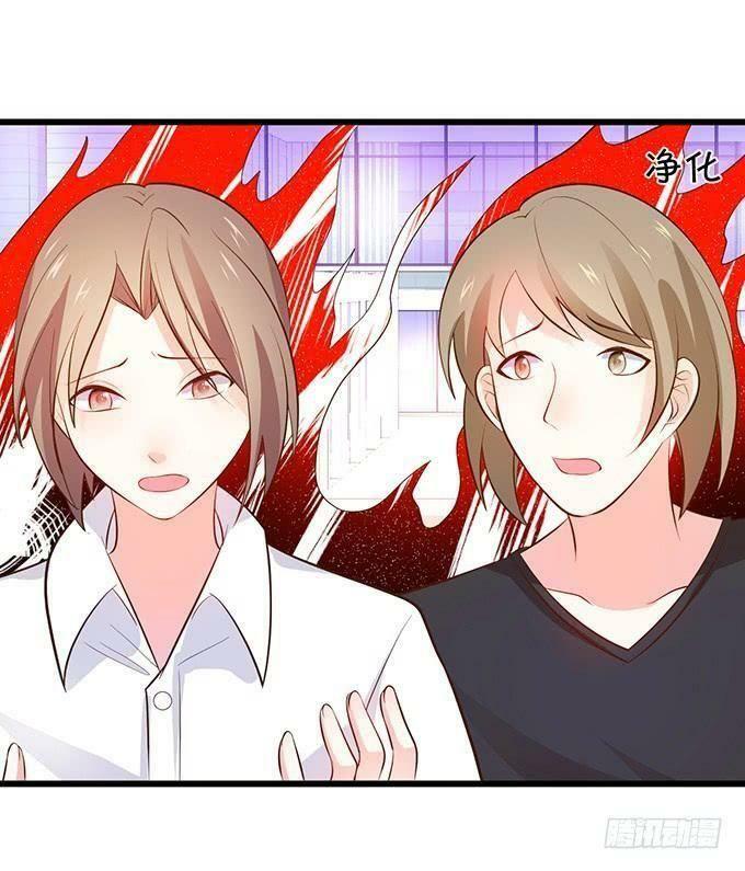 Hồ Tiên Hung Bạo: Chapter 95