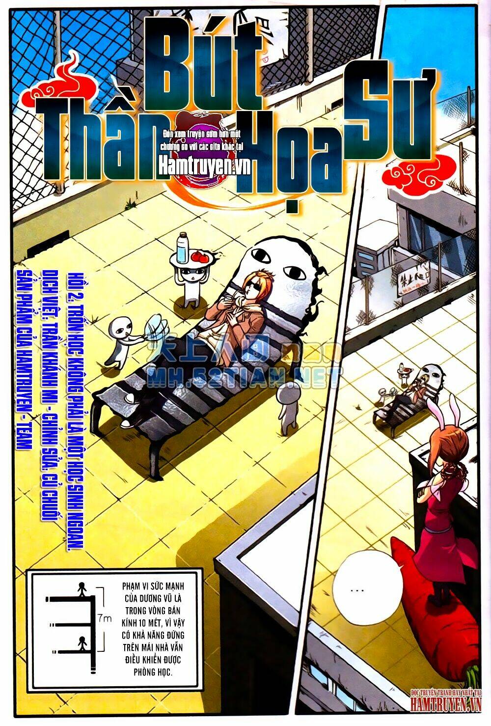 Thần Bút Họa Sư: Chapter 2