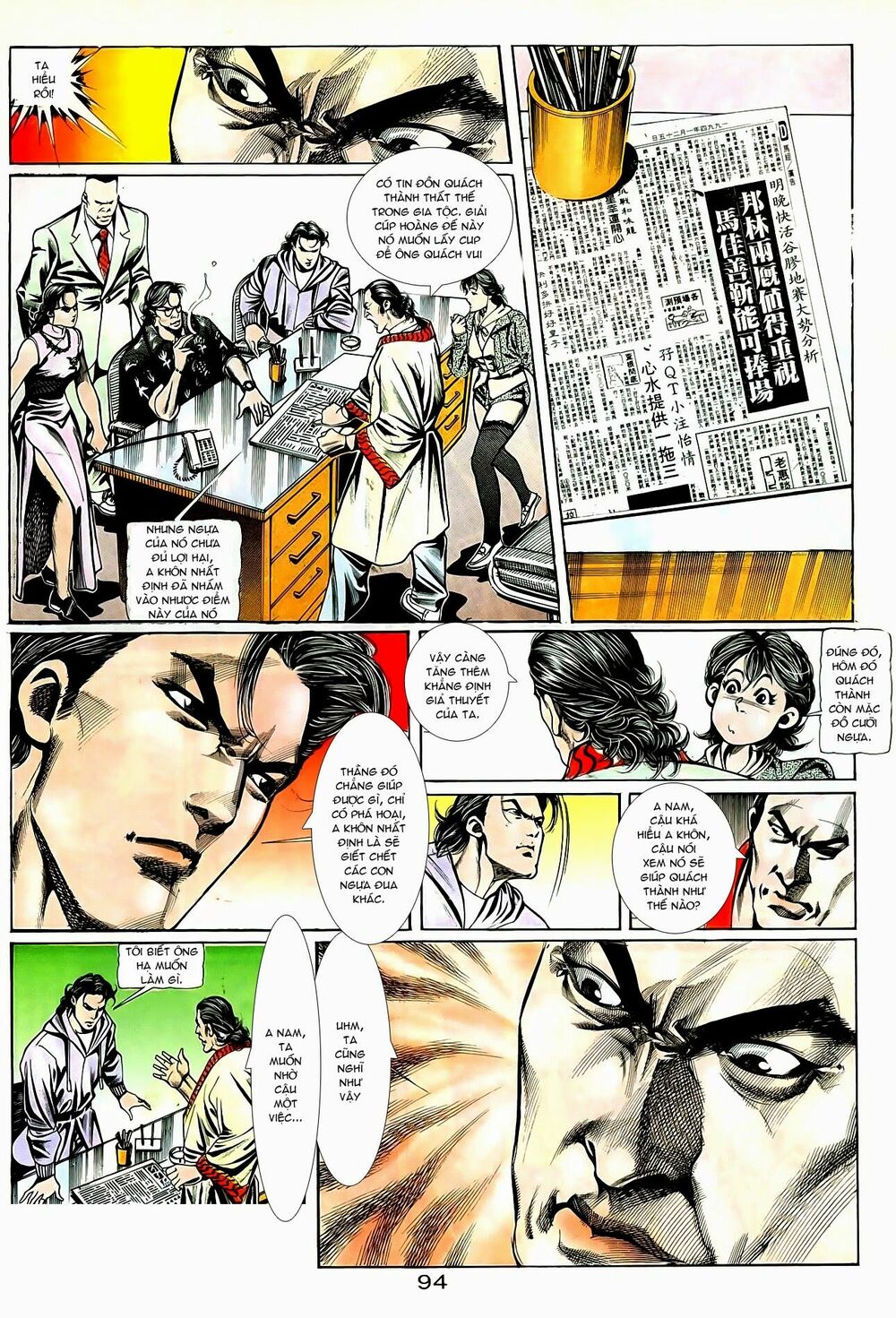 Người Trong Giang Hồ: Chapter 94: Hoàng giả chi phong