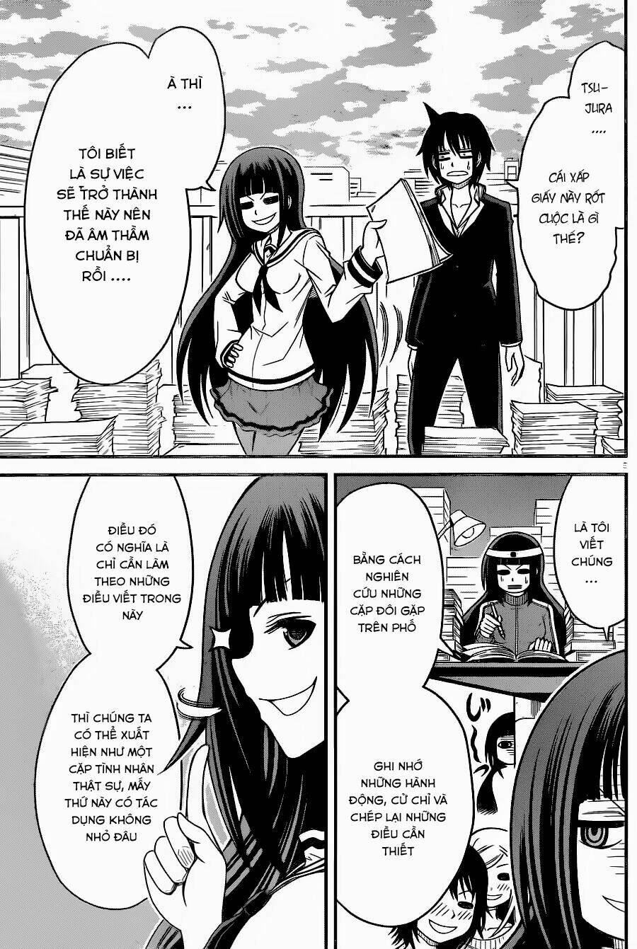 Tsujiura-San To Chupacabra: Chapter 3