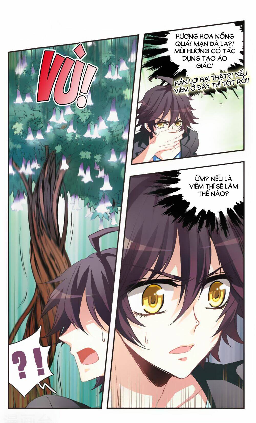 Ám Chi Lạc Ấn: Chapter 76