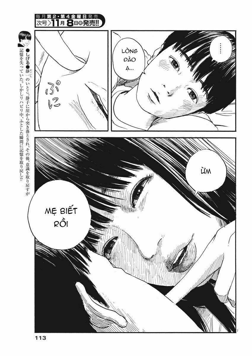 Chi No Wadachi: Chapter 61