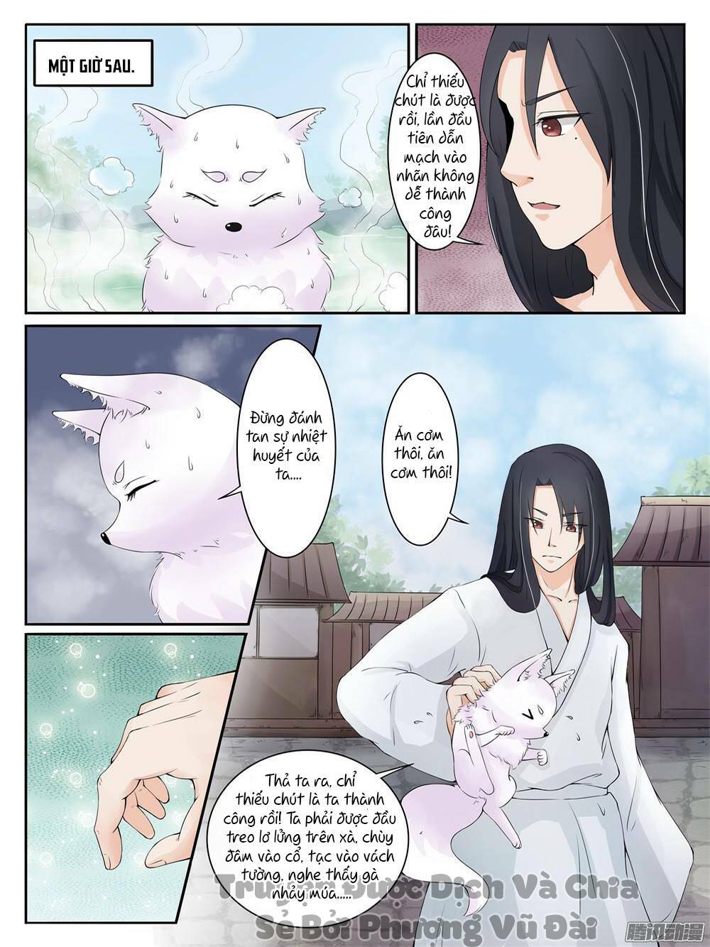 Sủng Hồ Thành Phi: Chapter 8