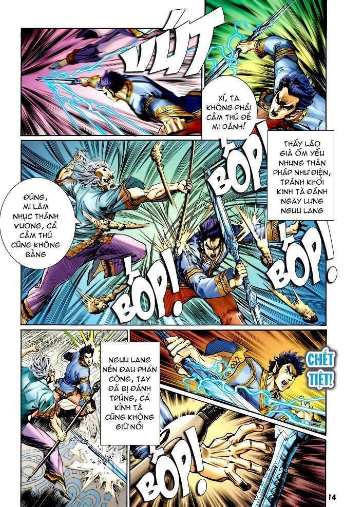 Thần Binh Huyền Kỳ I: Chapter 109