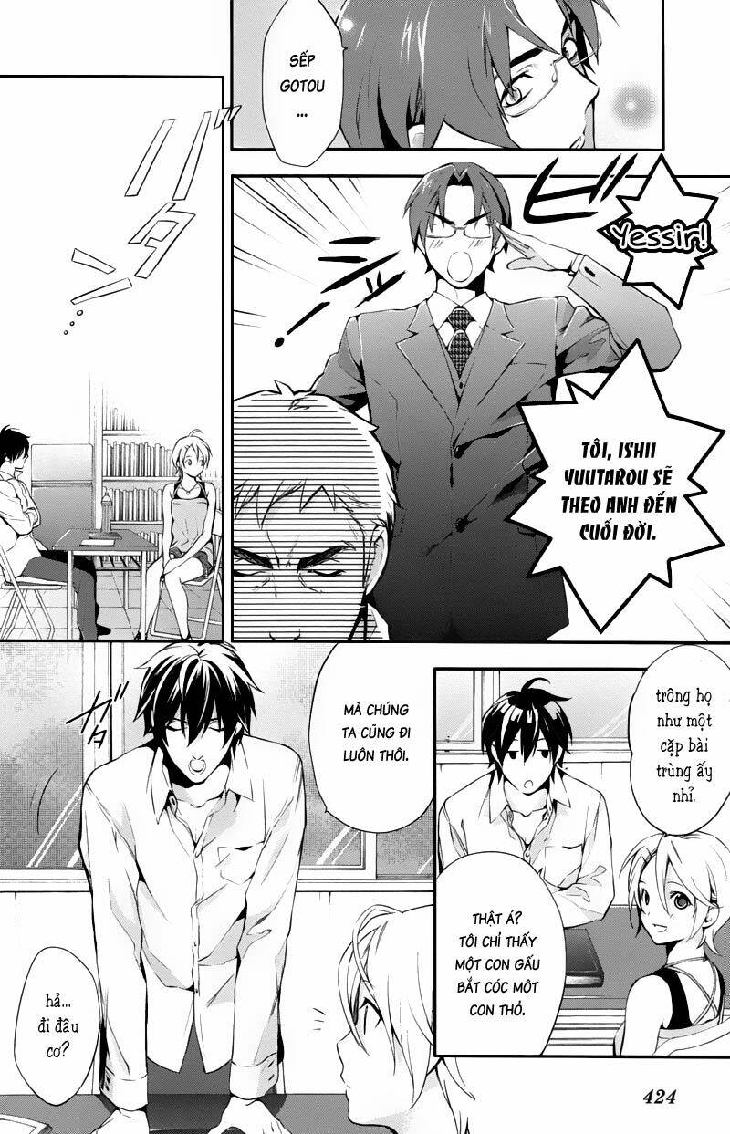 Shinrei Tantei Yakumo: Chapter 25