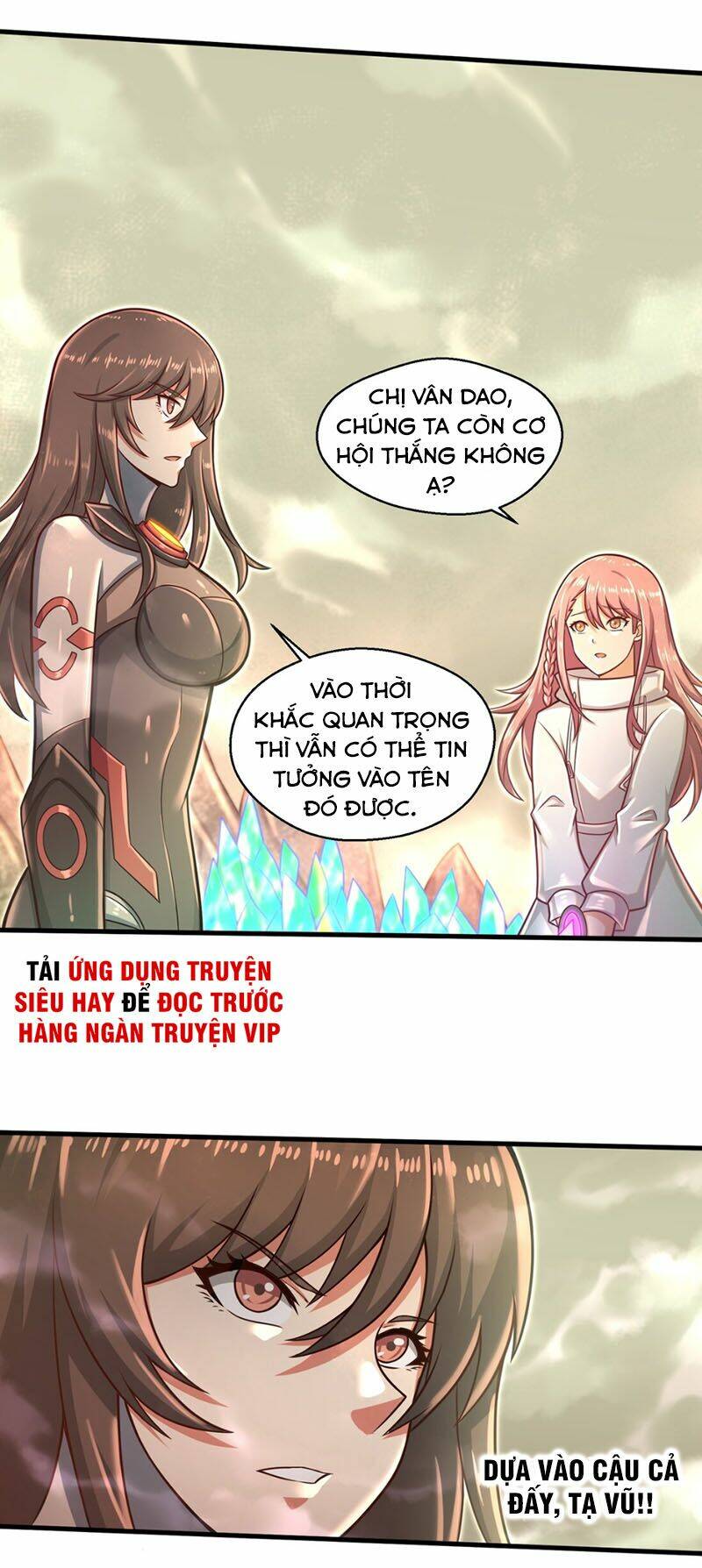 Một Trăm Triệu Điểm: Chapter 21