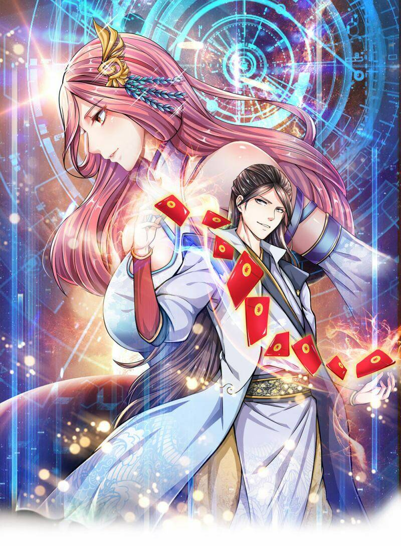 Chí Tôn Hồng Bao Đại Đế: Chapter 1