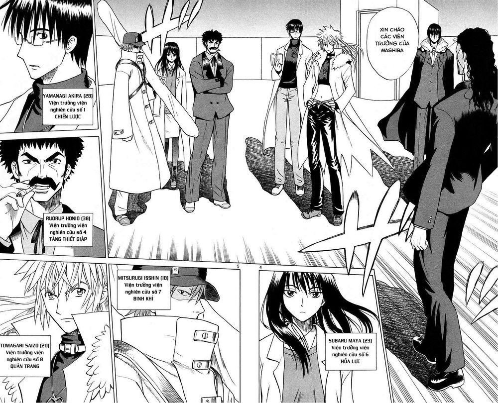 Kowashiya Gamon: Chapter 80