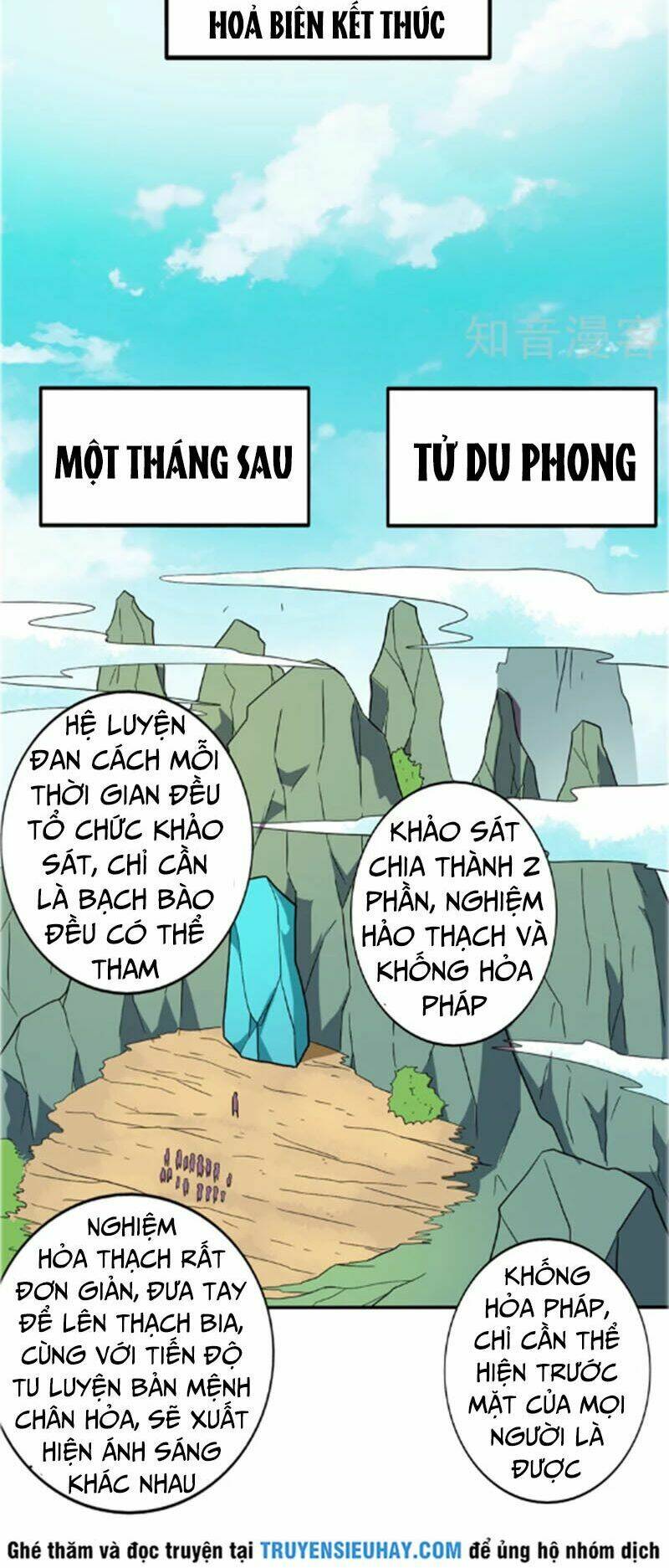 Chí Tôn Võ Đế: Chapter 102