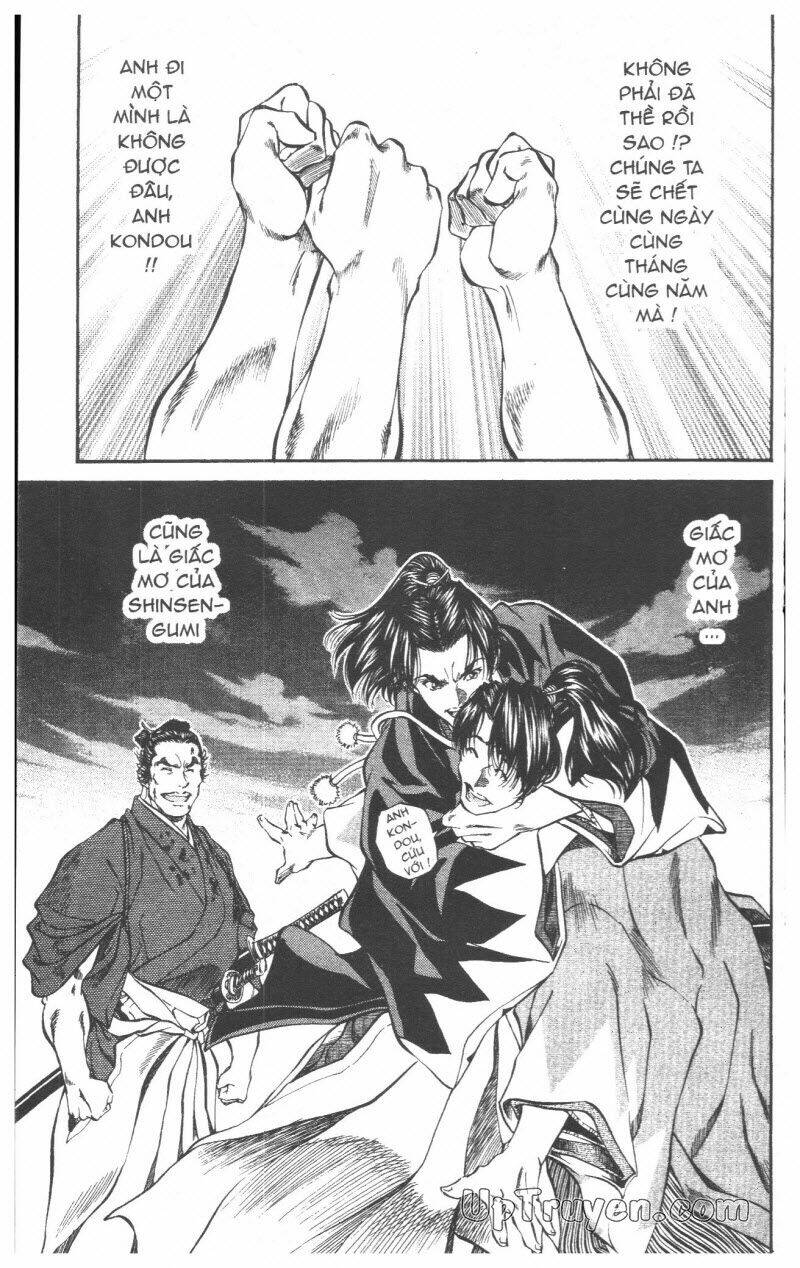 Getsu Seiki - Sayonara Shinsengumi: Chapter 5