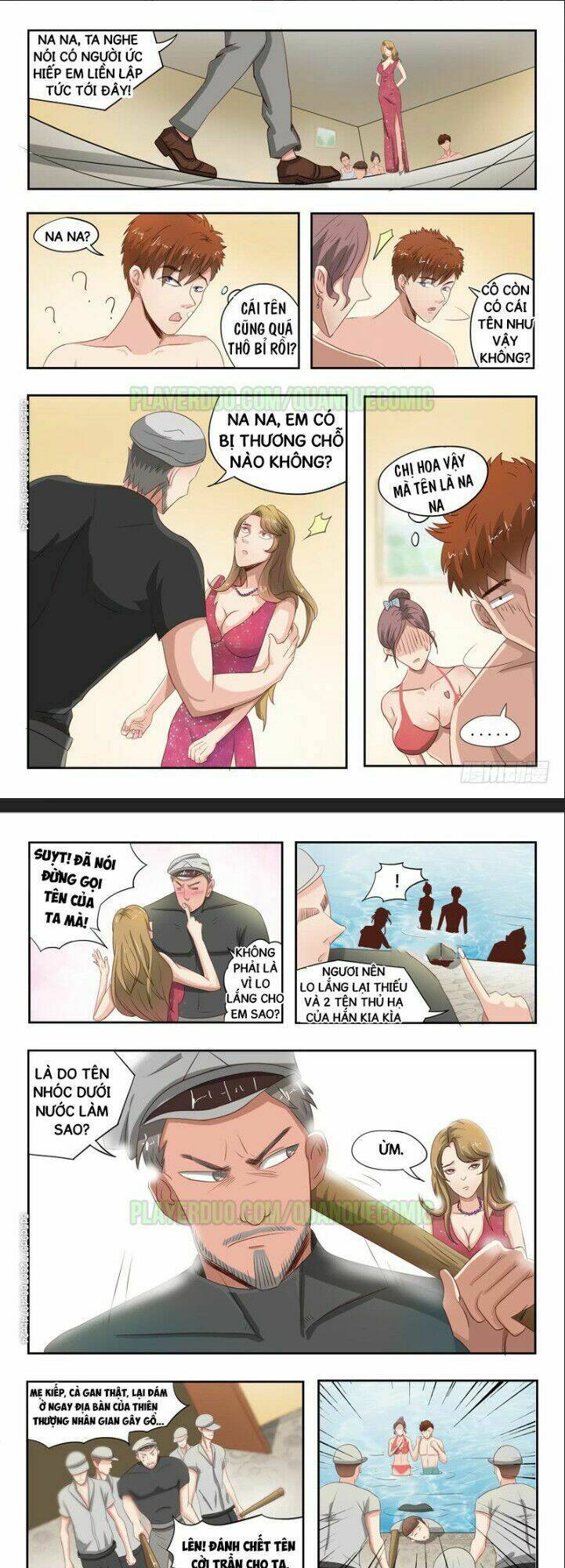 Thấu Thị Chi Nhãn: Chapter 33