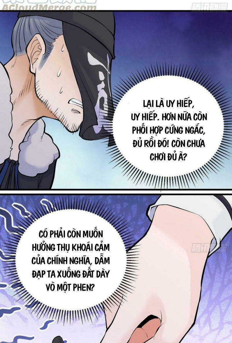 Ta Là Đại Hoàn Đan: Chapter 41