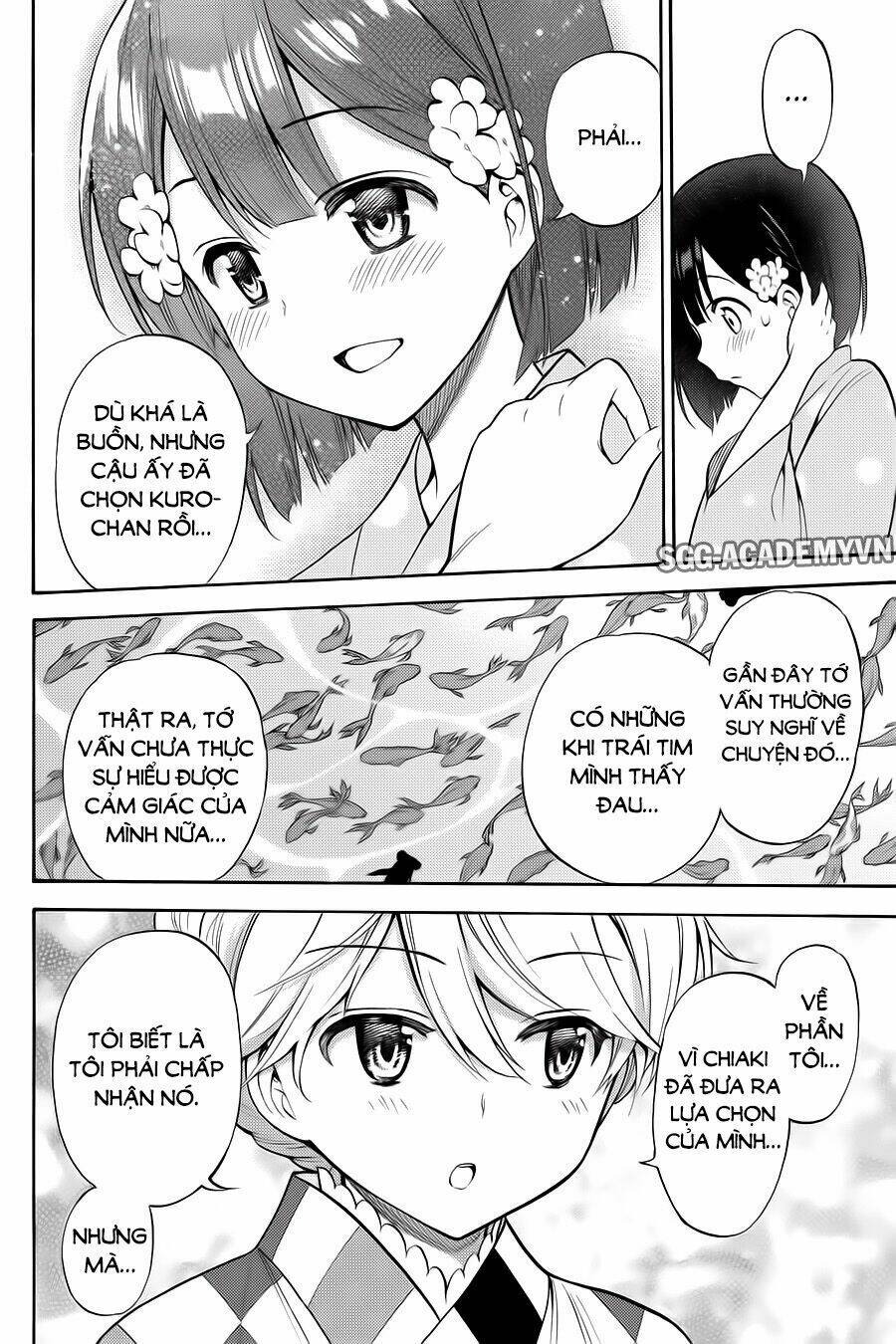 Kyou No Cerberus: Chapter 57