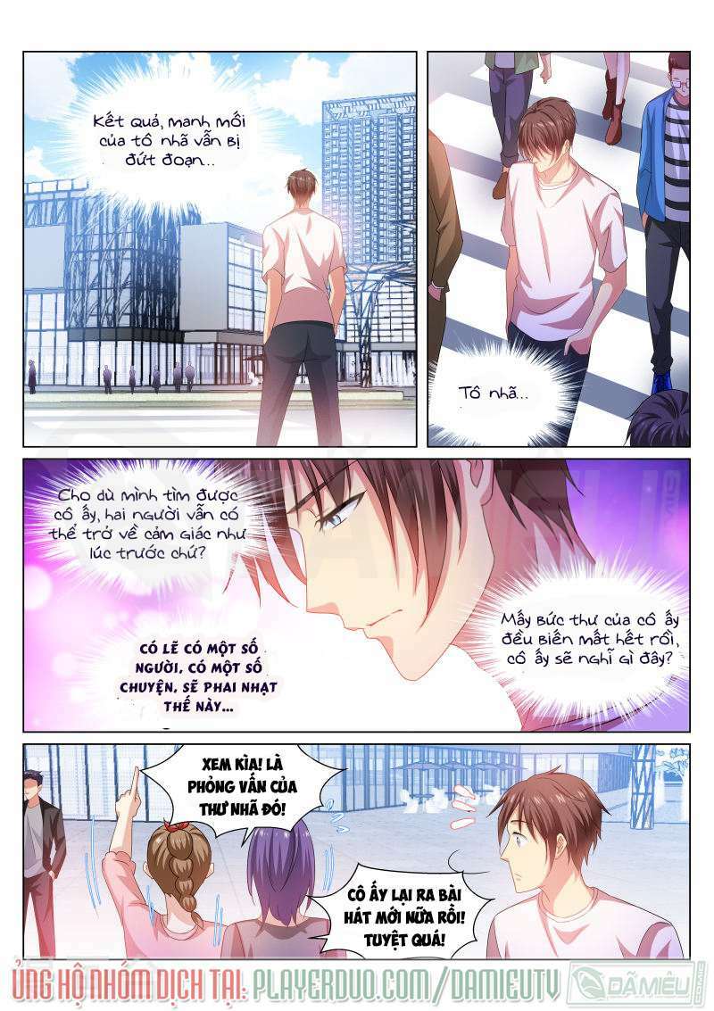 Ngận Thuần Ngận Ái Muội: Chapter 217