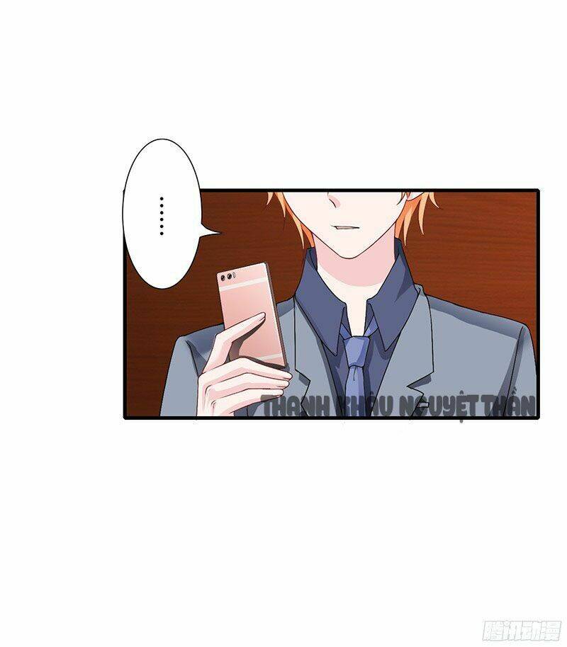 Thiểm Hôn Kinh Ái: Chapter 25