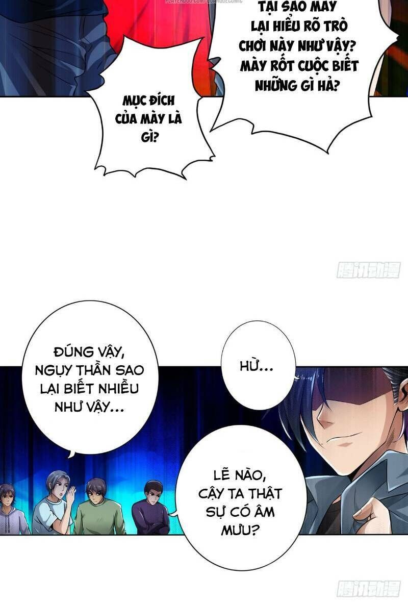 Hệ Thống Tìm Đường Chết Mạnh Nhất: Chapter 16