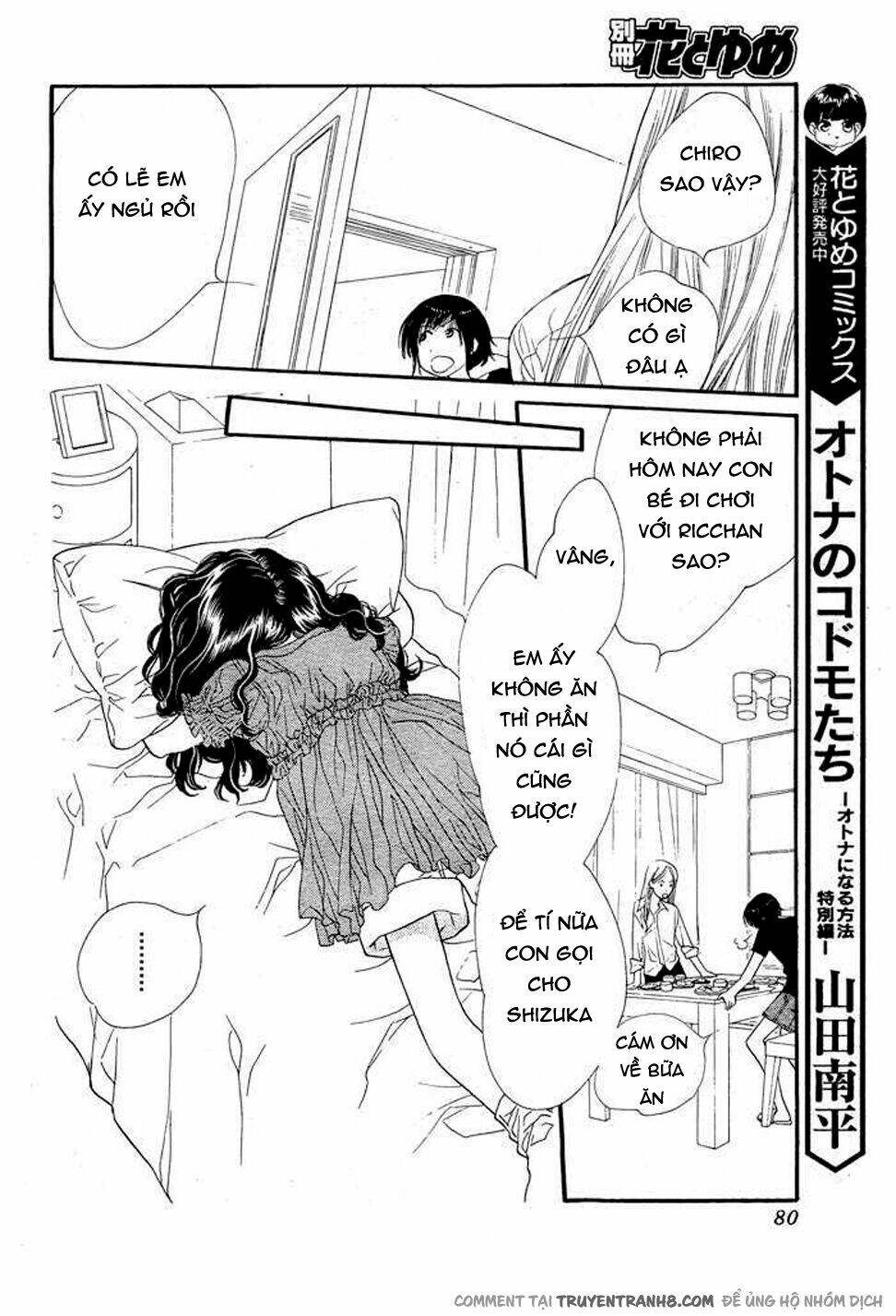 Orange Chocolate: Chapter 8