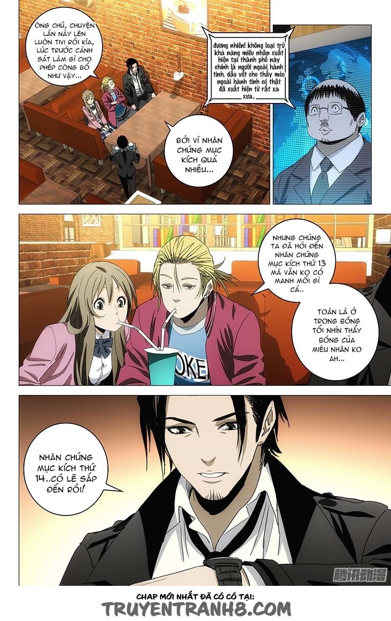 The Lost City: Chapter 86