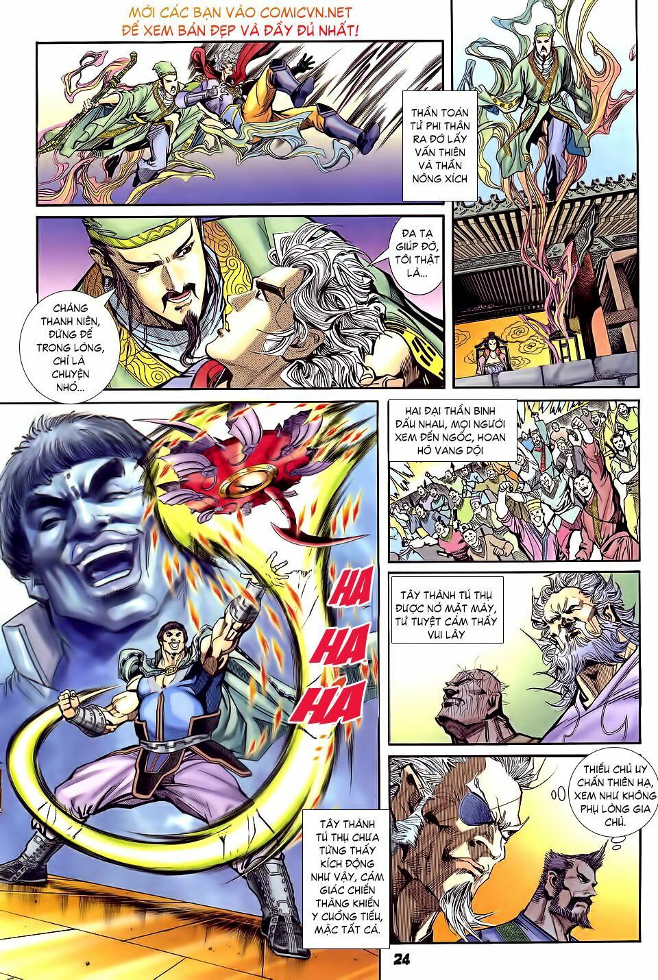 Thần Binh Huyền Kỳ I: Chapter 32