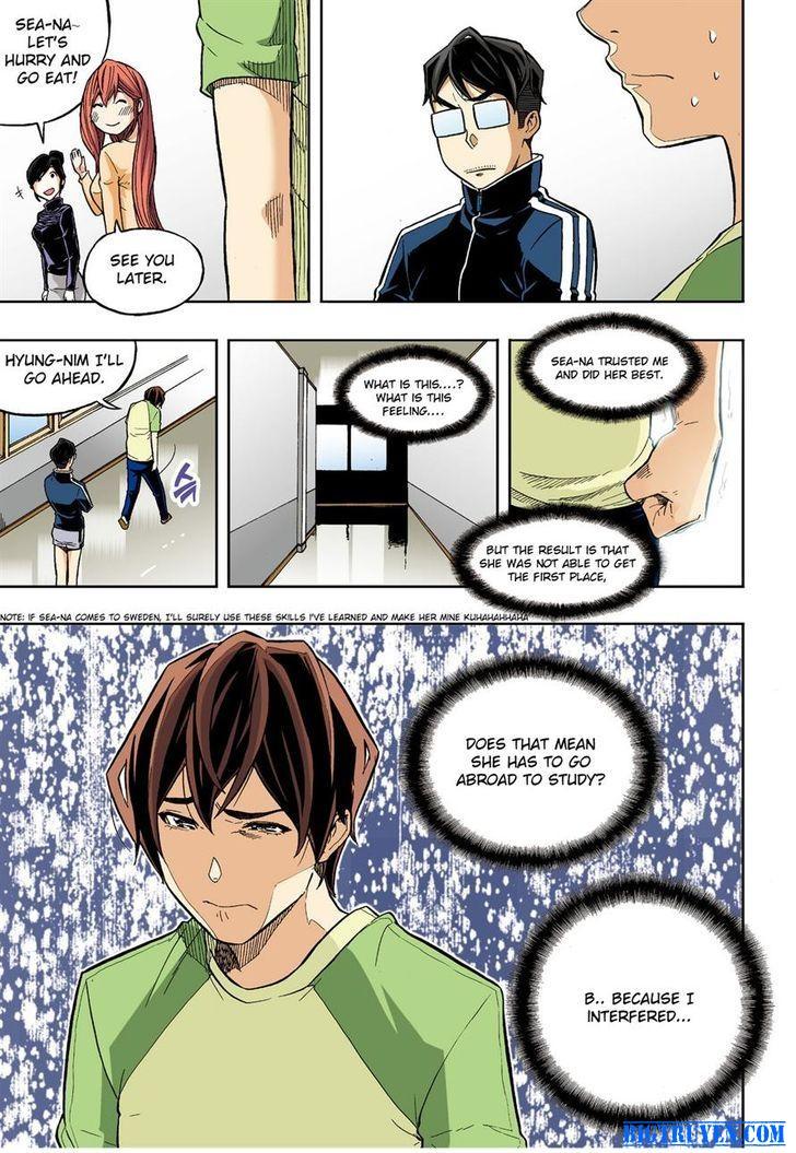 Nghệ Thuật Quyến Rũ: Chapter 30.1