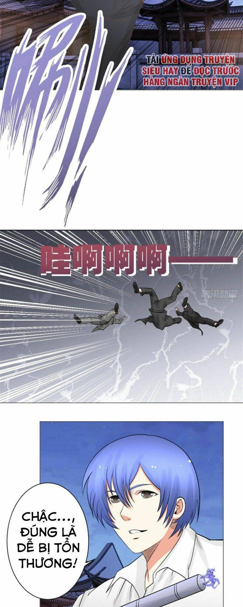 Thấu Thị Y Thánh: Chapter 43