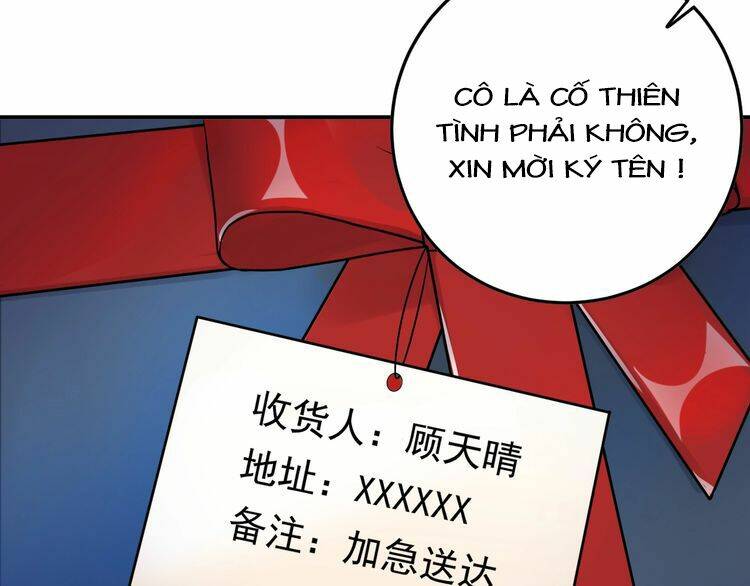 Trong Sinh Chi Ức Vạn Ảnh Hậu Yếu Thượng Vị: Chapter 20