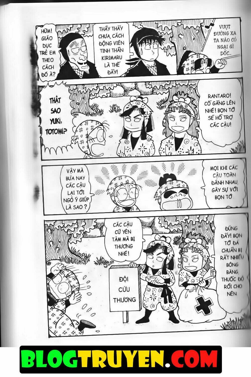 Ninja Loạn Thị Bản Đẹp: Chapter 9.3