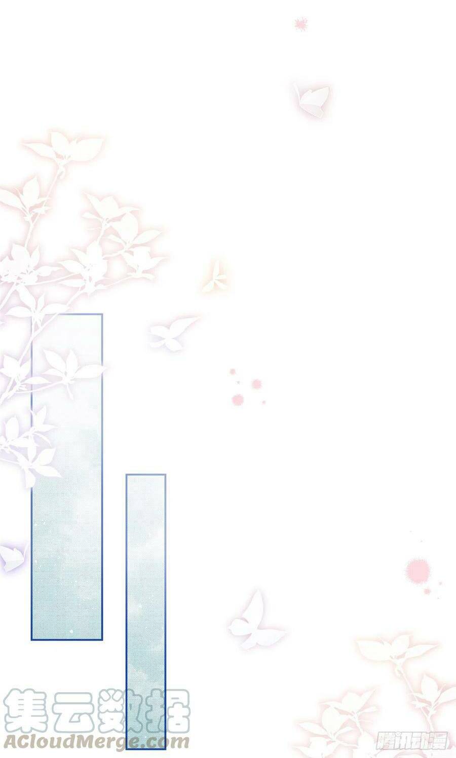 Nữ Hoàng Đầu Tiên Của Đế Quốc: Chapter 66