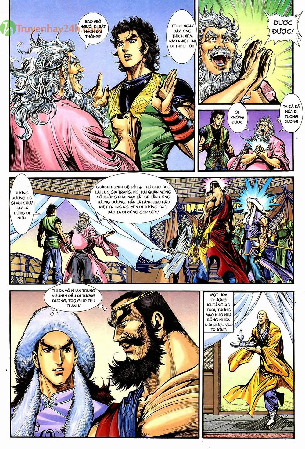 Thần Điêu Hiệp Lữ: Chapter 34