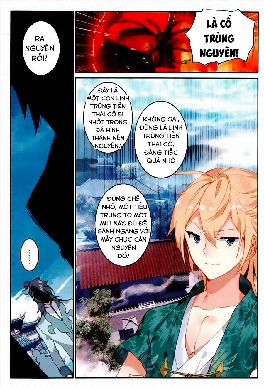 Già Thiên: Chapter 74
