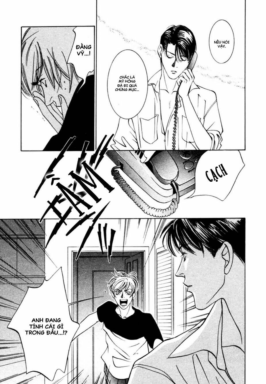 Lửa Tình Rực Cháy: Chapter 7