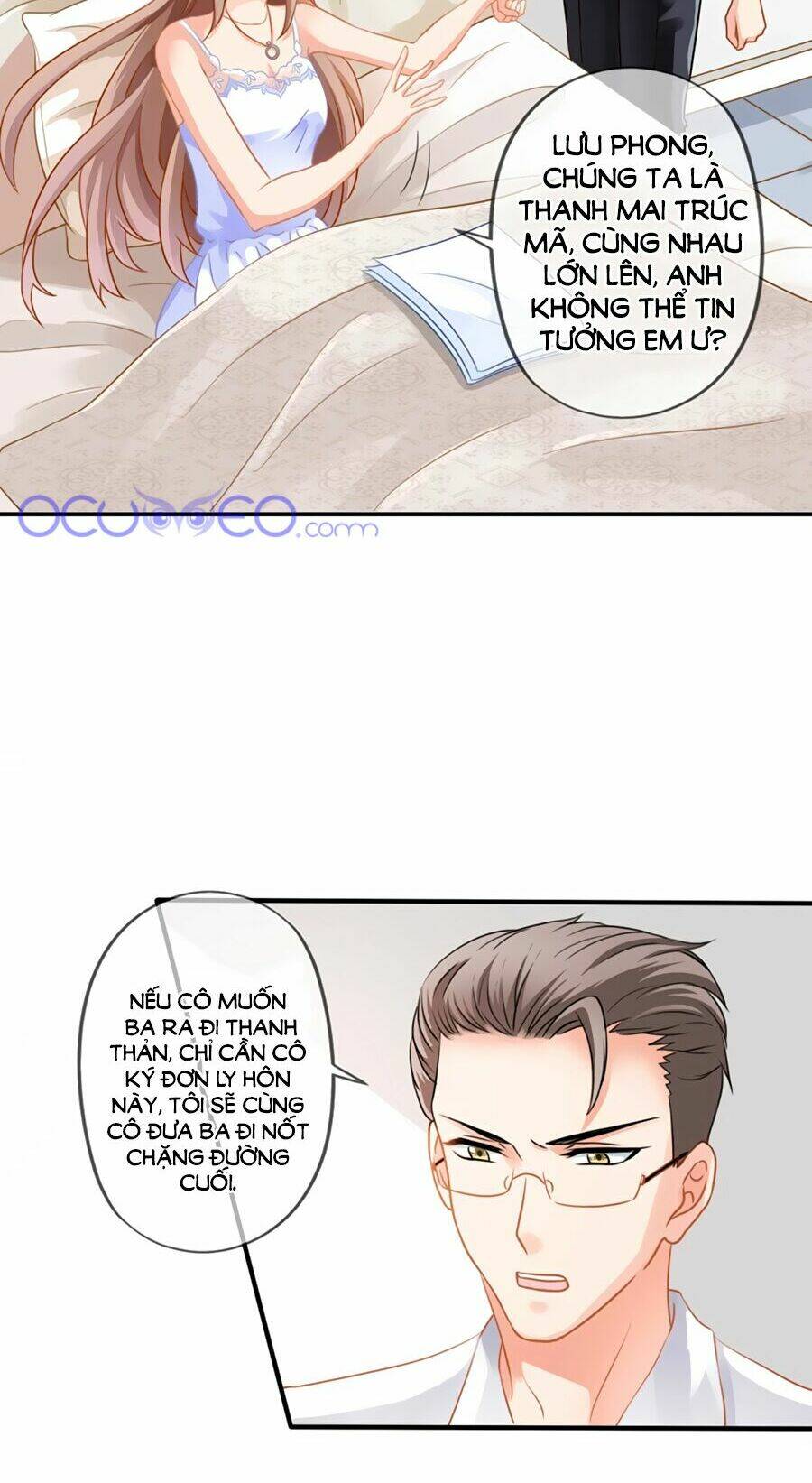 Mỹ Vị Giai Thê: Chapter 1