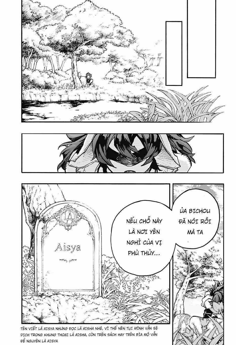 Những Bức Họa Quái Dị Của Phù Thủy: Chapter 15