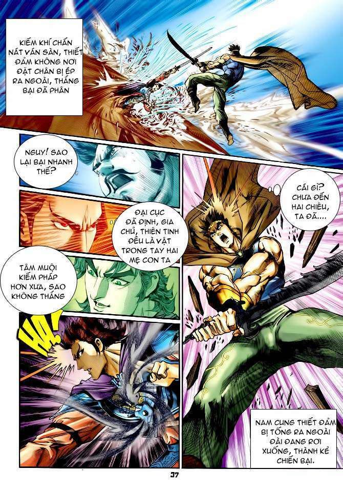 Thần Binh Huyền Kỳ I: Chapter 117